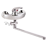 Смеситель Ванна Lemen 40 карт шар. перекл. душа S нос (LB 2418) латунь