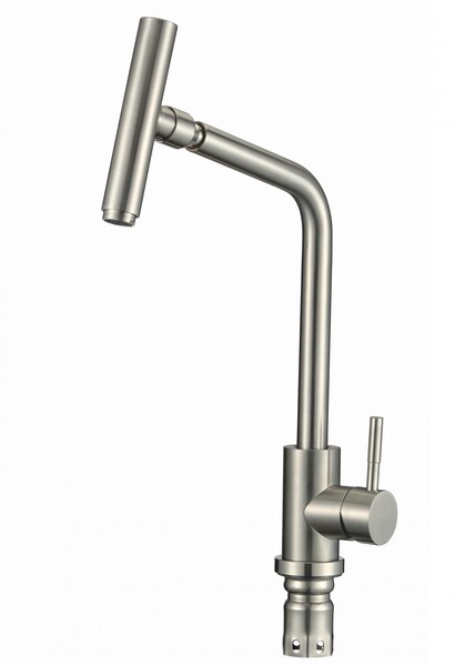 FS26329 (Смеситель для мойки)