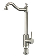 FS26529 (Смеситель для мойки)