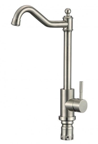 FS26529 (Смеситель для мойки)