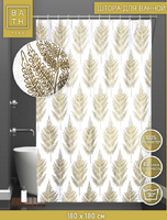 Штора для ванн BATH 180*180 Fur-tree ( beige) ch21037-1(171)