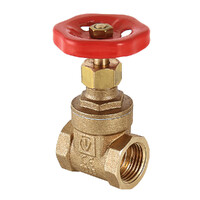 Задвижка VALTEC PN 16 1/2" VT.012.G.04