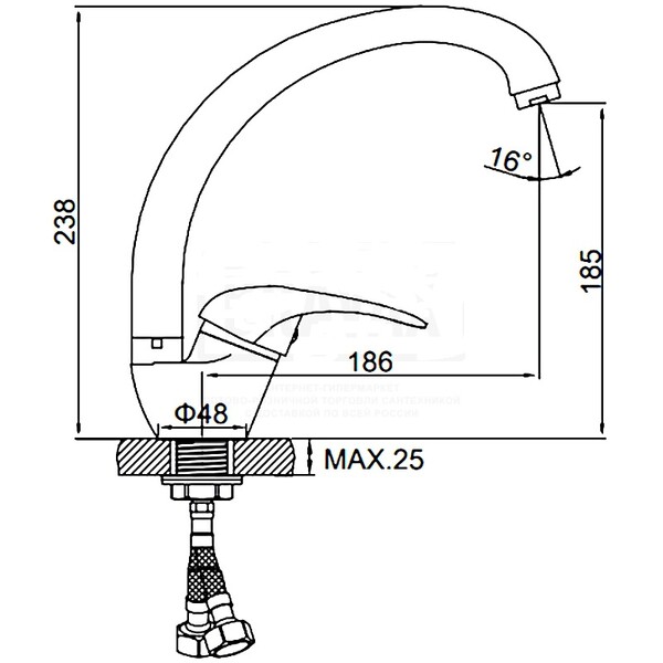 5902-300 Смеситель Кухня LEDEME (на гайке) МАКСИ шар d40 (терракотовый)