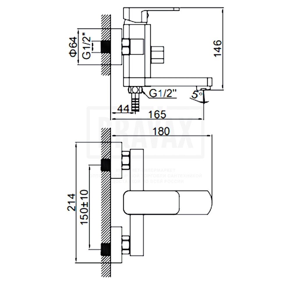  3233B Смеситель Ванна LEDEME шар d35 корот излив (черный)