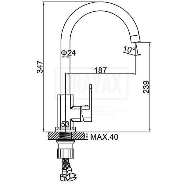 4033B-2 Смеситель Кухня LEDEME (на гайке) МАКСИ шар d35 (черный)