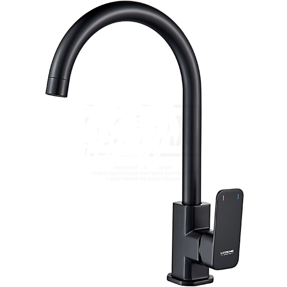 4033B-2 Смеситель Кухня LEDEME (на гайке) МАКСИ шар d35 (черный)