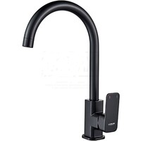 4033B-2 Смеситель Кухня LEDEME (на гайке) МАКСИ шар d35 (черный)