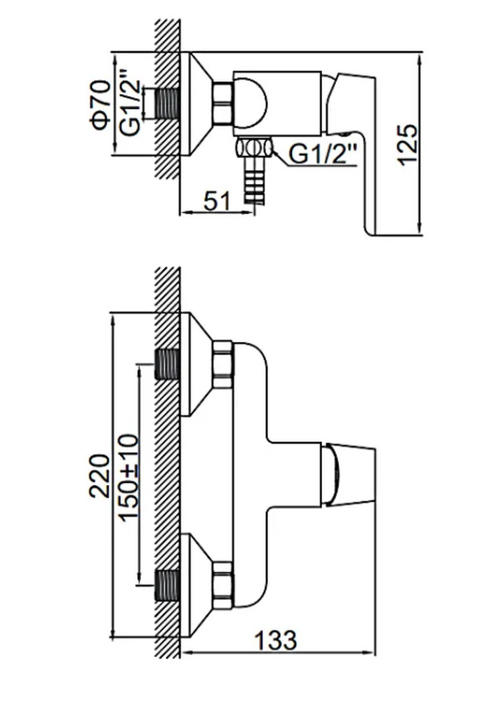  2077W Смеситель Ванна Душ LEDEME шар d35 (белый/хром)