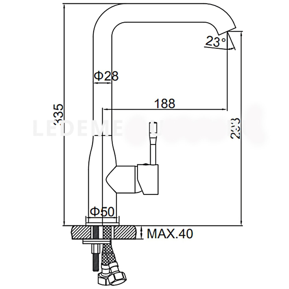 4698-300 Смеситель Кухня LEDEME МАКСИ шар d35 (терракотовый)