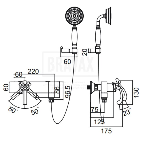 К13026W Смеситель Ванна GERHANS с поворотным изливом (белый)
