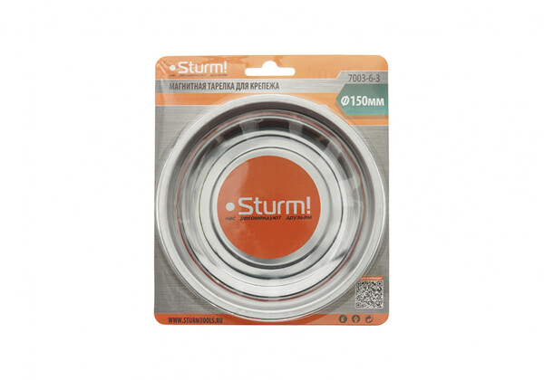 7003-6-3 Магнитная тарелка для крепежа 150мм 1000-1200Гс Sturm!