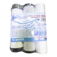 Набор картриджей ФР2 (ПП+СТО+GAC10C)