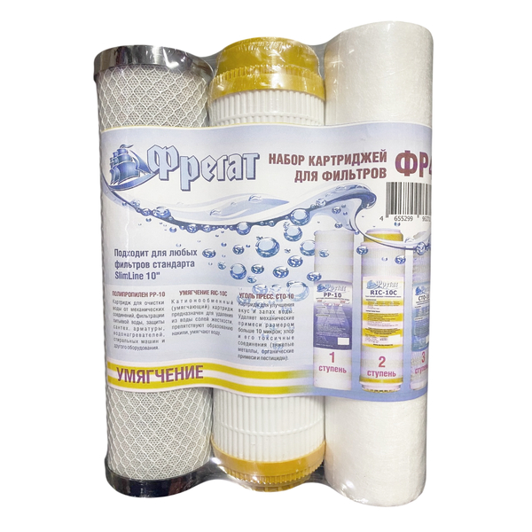 Набор картриджей ФР4 умягчение (ПП+RIC+СТО)