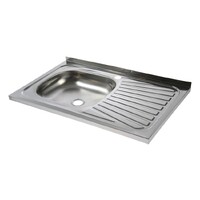 Мойка нерж накладная 50*80 т.0,4 левая (без сифона) Santrek AQUA