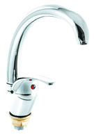 Смеситель Кухня SANTREK AQUA-610  "MODERN" MAXI шар. d-40 на гайке SB47