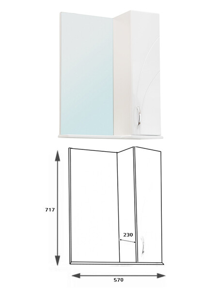 Зеркало-шкаф SANTREK HOME "Венеция" (Белый) Правый 570х717х230