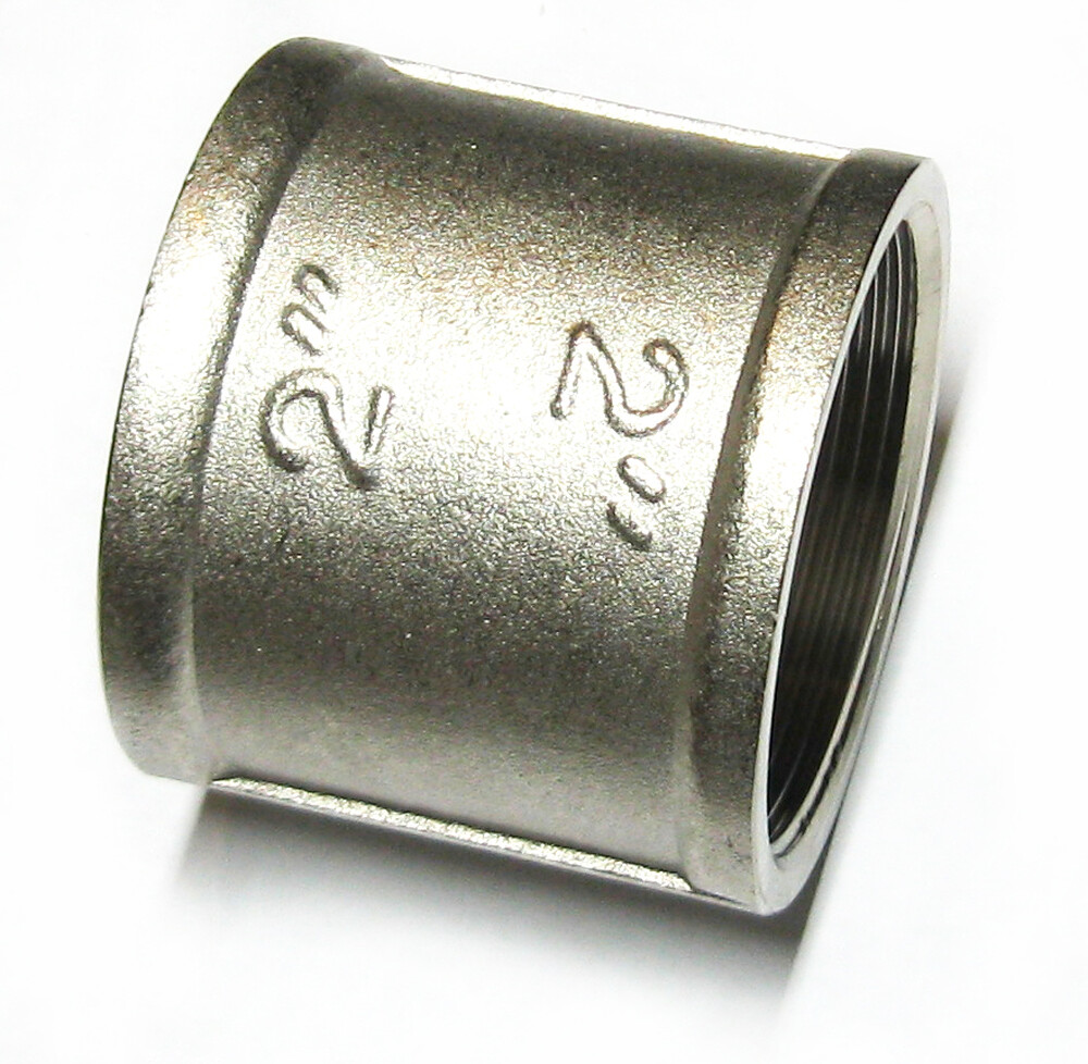 Муфта 2" VALTEC (VT.270)