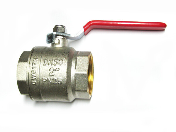 Кран вода VALTEC 2" г/г руч (VT.214.N.09)