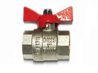 Кран вода VALTEC 1" г/г баб (VT.217)