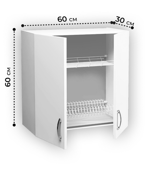 Шкаф для посуды 60 цвет Белый (под сушку) SANTREK HOME (ЛДСП)
