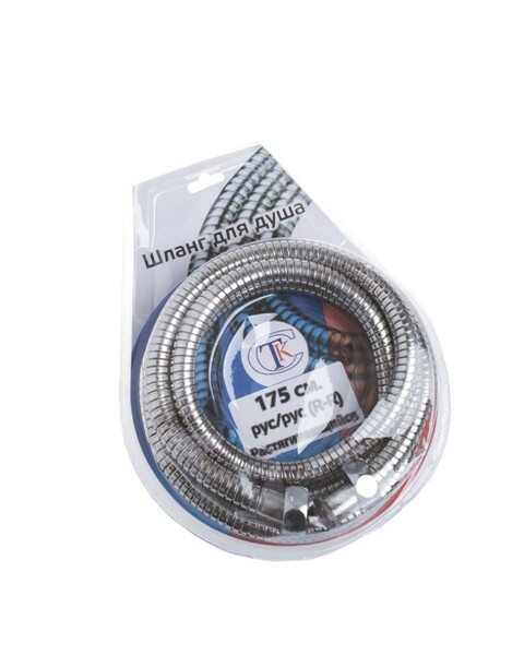 Шланг душевой рус/рус 1,75 м СТК (растягивающийся) блистер (8801)*