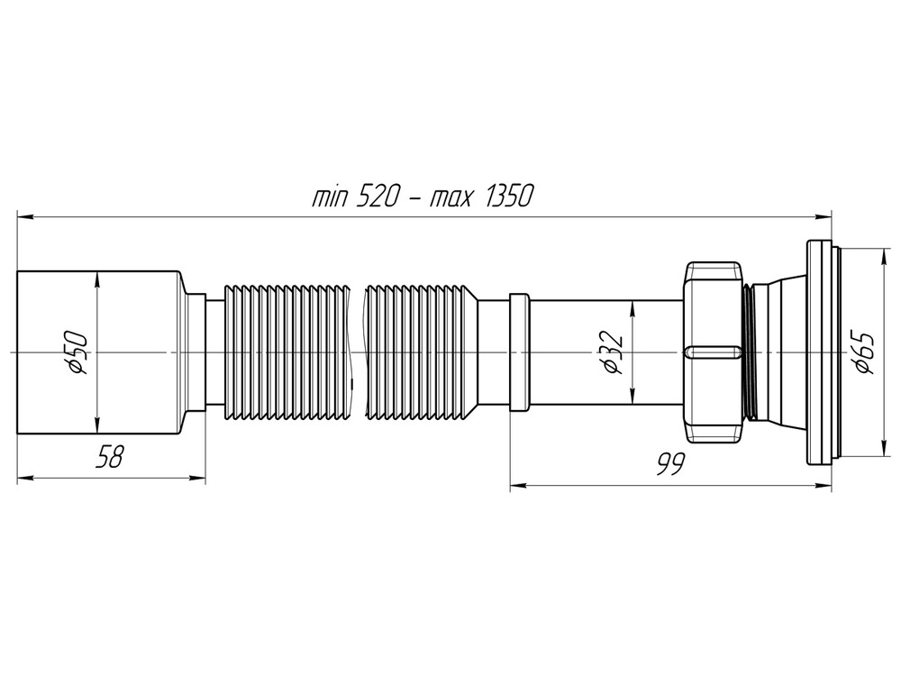 G215 Гофросифон АНИ Пласт 1 1/4"*50, удилиненный L520-1350мм
