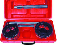 Клуппы трубные набор 1 1/2-2 2 шт. "FIT" (70008) ПРОФИ