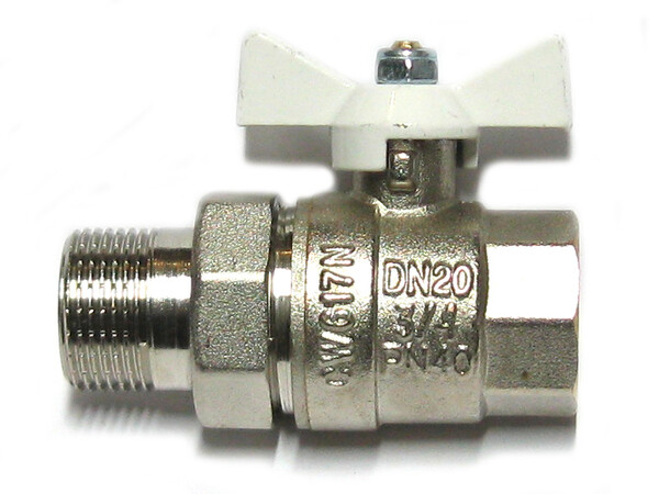 Кран вода VALTEC 3/4" г/ш баб американка (бел. руч.) ПОД РАДИАТОР (VT.227)