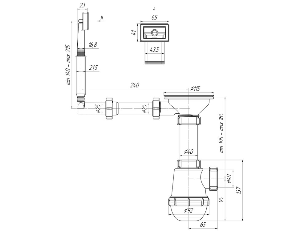 A0145 Сифон АНИ Пласт 3 1/2"*40 Грот с жёстким переливом