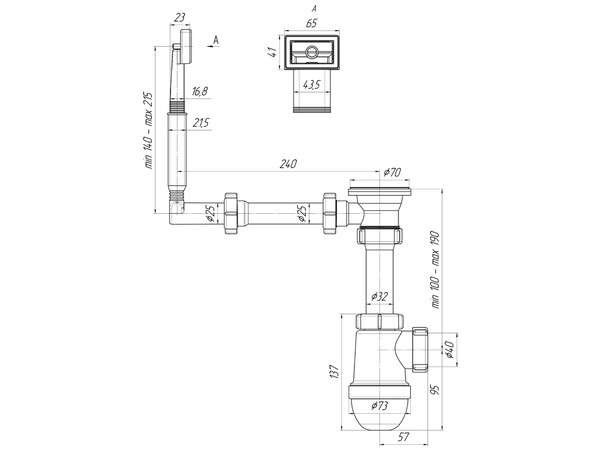 C0140 Сифон АНИ Пласт 1 1/2"*40 с переливом мойки