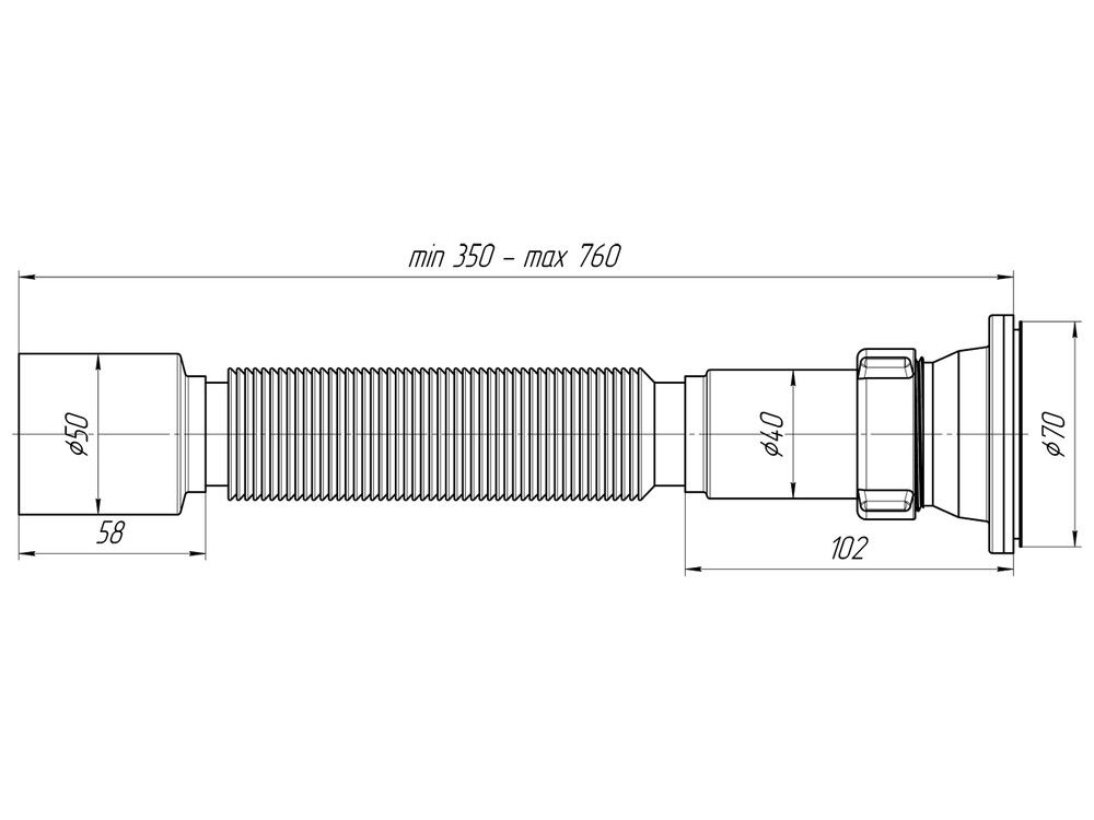G105 Гофросифон АНИ Пласт 1 1/2"*50, L350-760мм