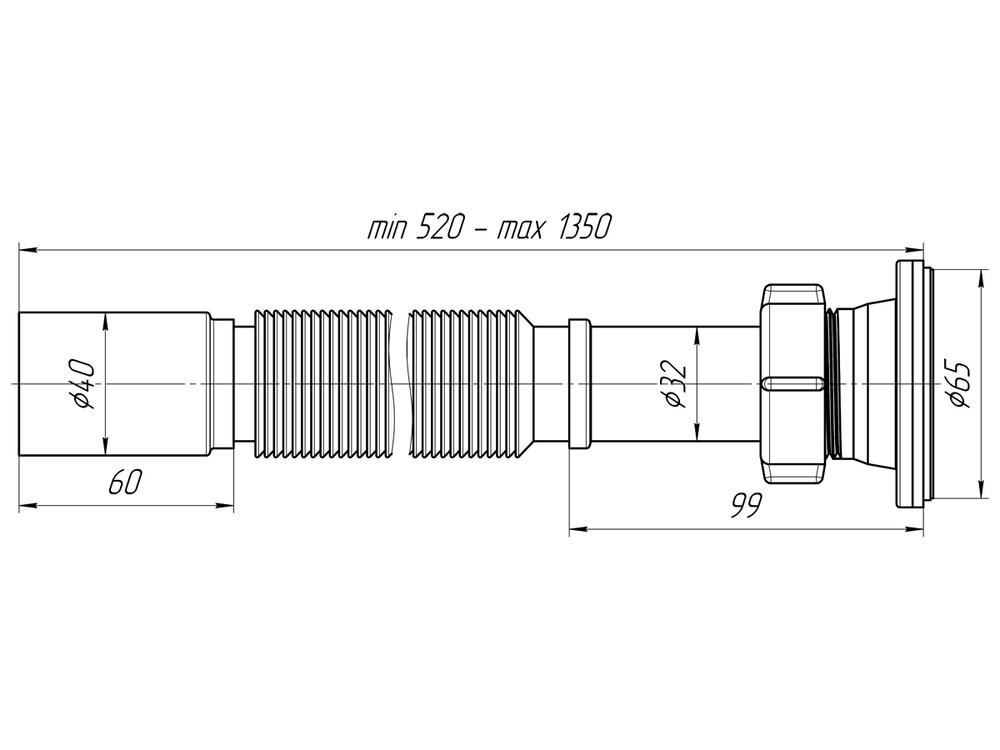 G214 Гофросифон АНИ Пласт 1 1/4"*40 удлиненный, 520-1350мм