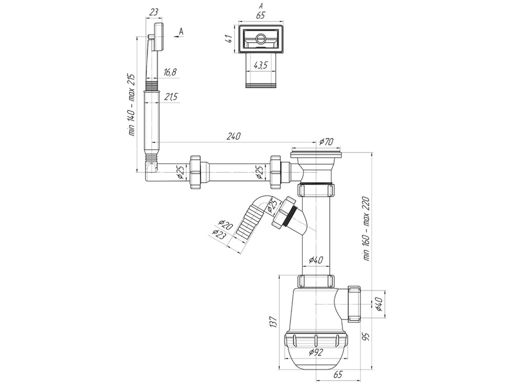 A1040 Сифон АНИ Пласт 1 1/2"*40 Грот с носиком и переливом