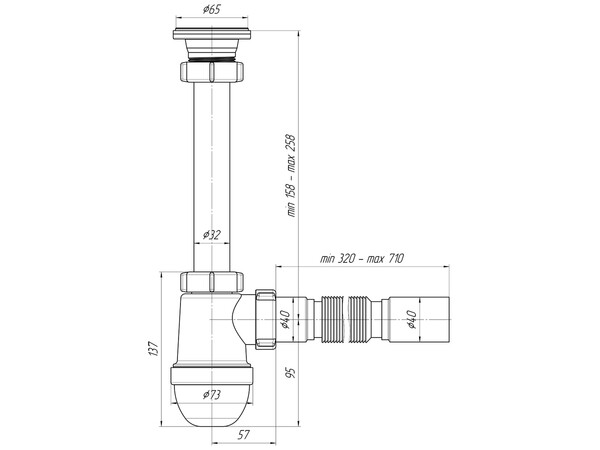C1005 Сифон АНИ Пласт 1 1/4"*40 с гофрой 40/40