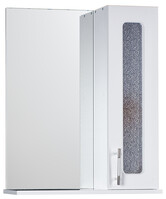 Зеркало-шкаф SANTREK HOME "Идеал" (Белый) 565х717х230