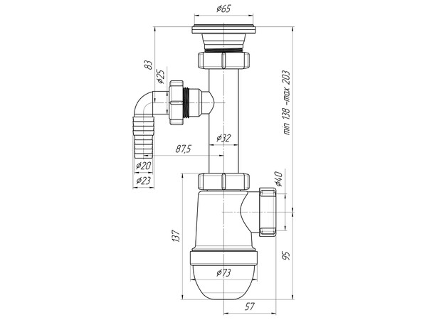 C1300 Сифон АНИ Пласт 1 1/4"*40 с отводом под с/м