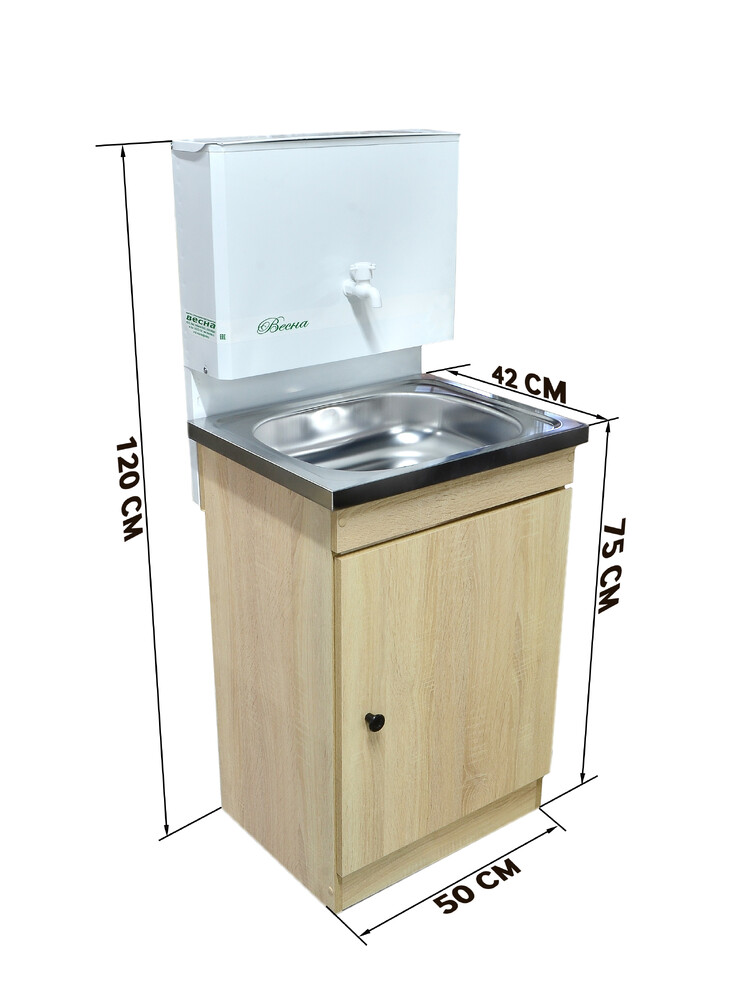 Умывальник "Весна" без ЭВН (тумба ЛДСП Дуб Сонома светлый, мойка Нержавейка 40*50, бака 17л)