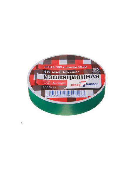 Изолента ПВХ зеленая "Klebebander" 15*20 TIK503T