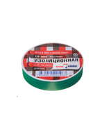 Изолента ПВХ зеленая "Klebebander" 15*10 TIK553T