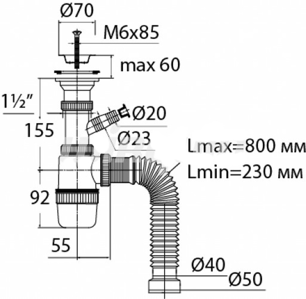 ВП 6143 Сифон "Элит" с нерж.чашкой , отводом для СМ и гибкой трубой