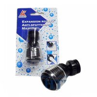 Аэратор поворотный в блистере (2 режима) D23 8226