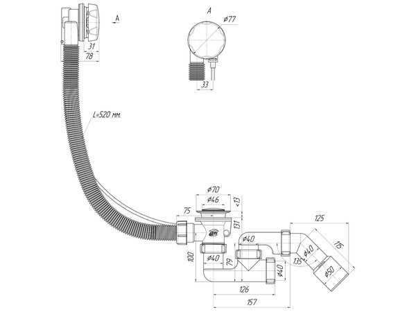 ЕМ421 Обвязка д/ванны АНИ Пласт 1 1/2*40 полуавтомат