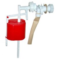 Клапан универсальный боковая подводка (РБМ)