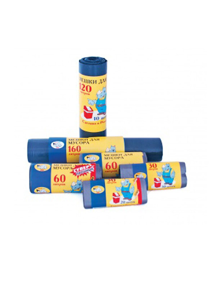 Мешки для мусора 160 л, прочные, ПВД 25 мкм, рулон 10 шт.  (Мульти-Пласт 2000)