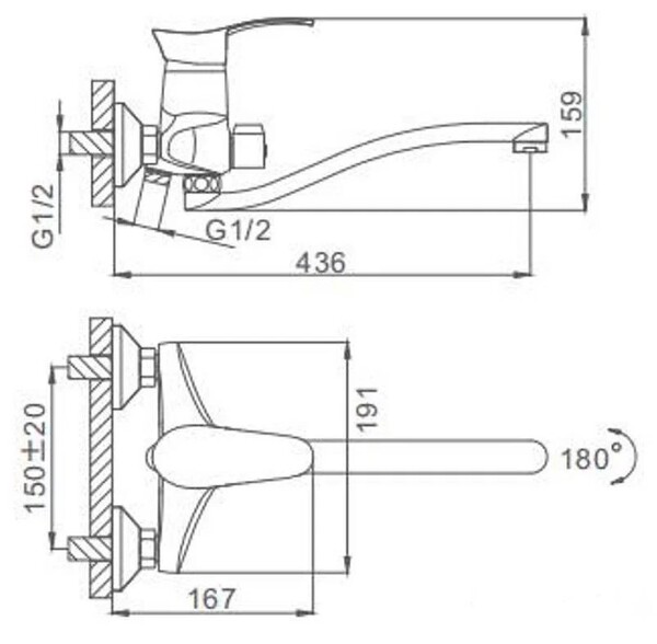 2201 Смеситель Ванна Frap шар. d-40 дивертор