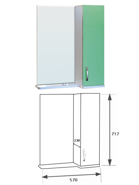 Зеркало-шкаф SANTREK HOME "Весна-60" (Салатовый) Правый 570*717*230
