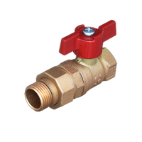 Кран вода 11Б27П1 ДУ-15 1/2 г/ш американка БОЛОГОЕ