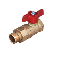 Кран вода 11Б27П1 ДУ-20 3/4 г/ш американка БОЛОГОЕ