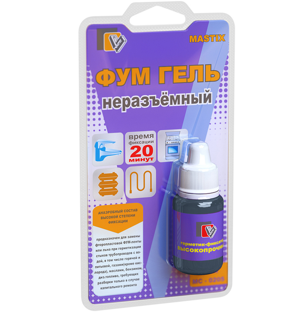 Фум-гель MASTIX неразъемный, 6 мл (газ, вода)