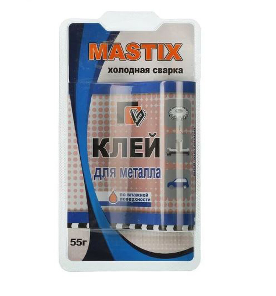 Холодная сварка "MASTIX" для металла (55 гр.) в блистере